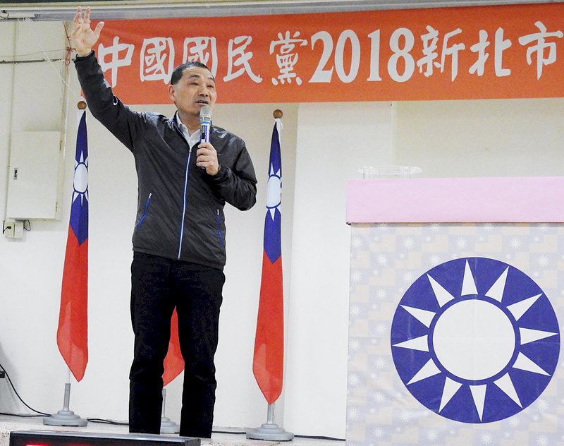 國民黨新北初選政見會 3選將力拚出線