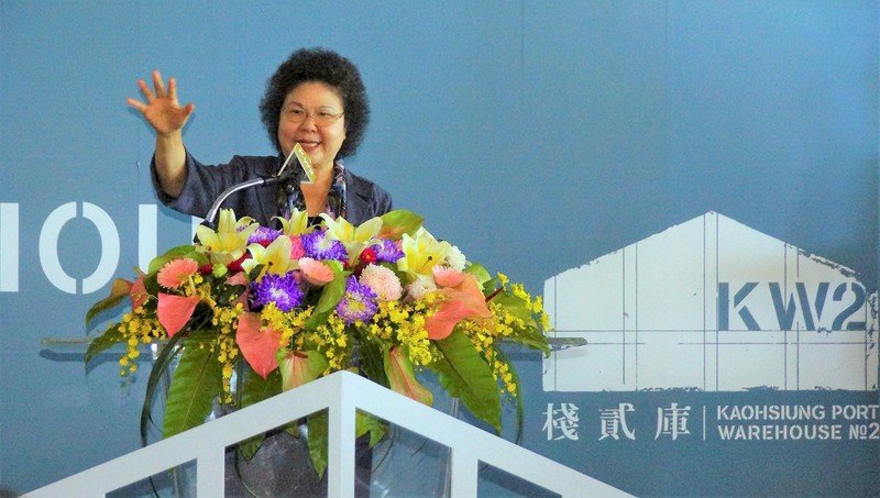 陳菊上午入府 府：邀總統出席世界電競賽