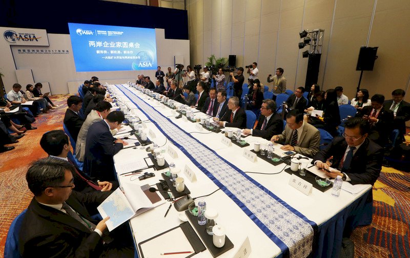 習近平將出席博鰲論壇與企業家座談