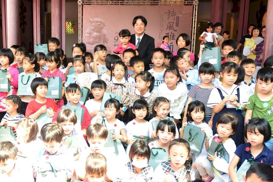 兒童節 賴揆：將提新幼兒照顧津貼