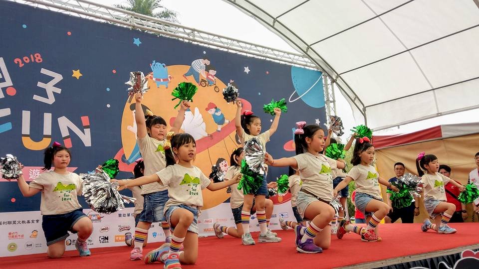 兒盟調查：孩童幸福感79分 越大越不快樂
