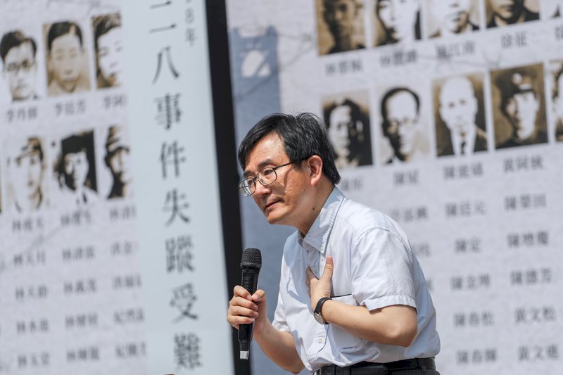 二二八基金會今年完成轉型正義報告 供促轉會參考