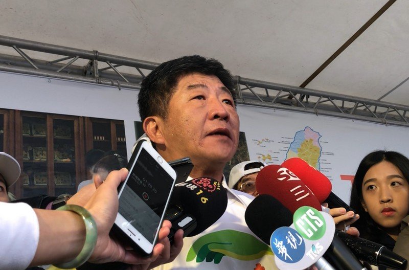 無論受邀與否 陳時中：一定帶隊前進WHA