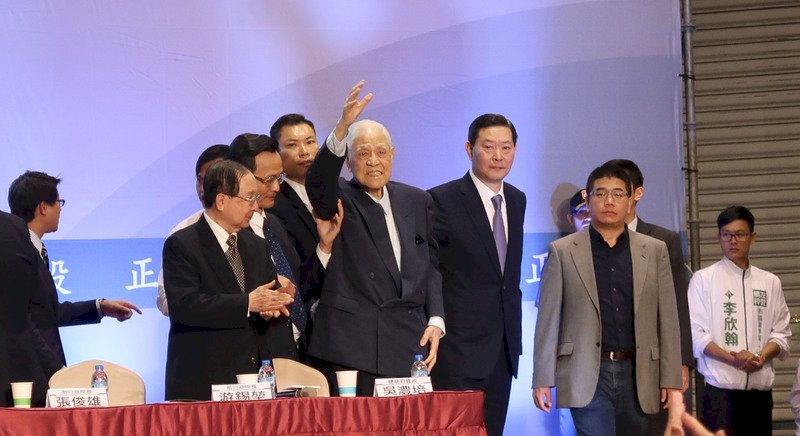 喜樂島聯盟成立 李登輝：公投正名制憲