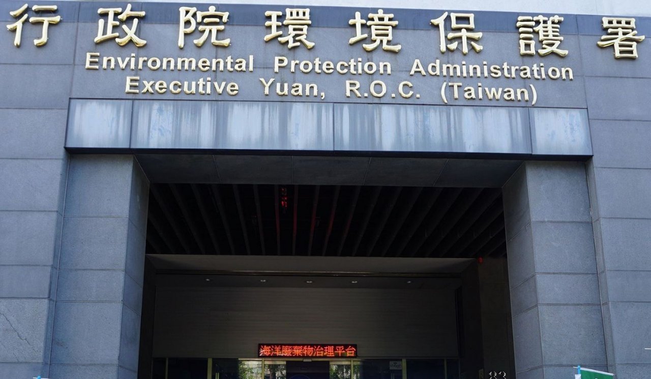 空氣品質預報遭批慢半拍 環署：早預報