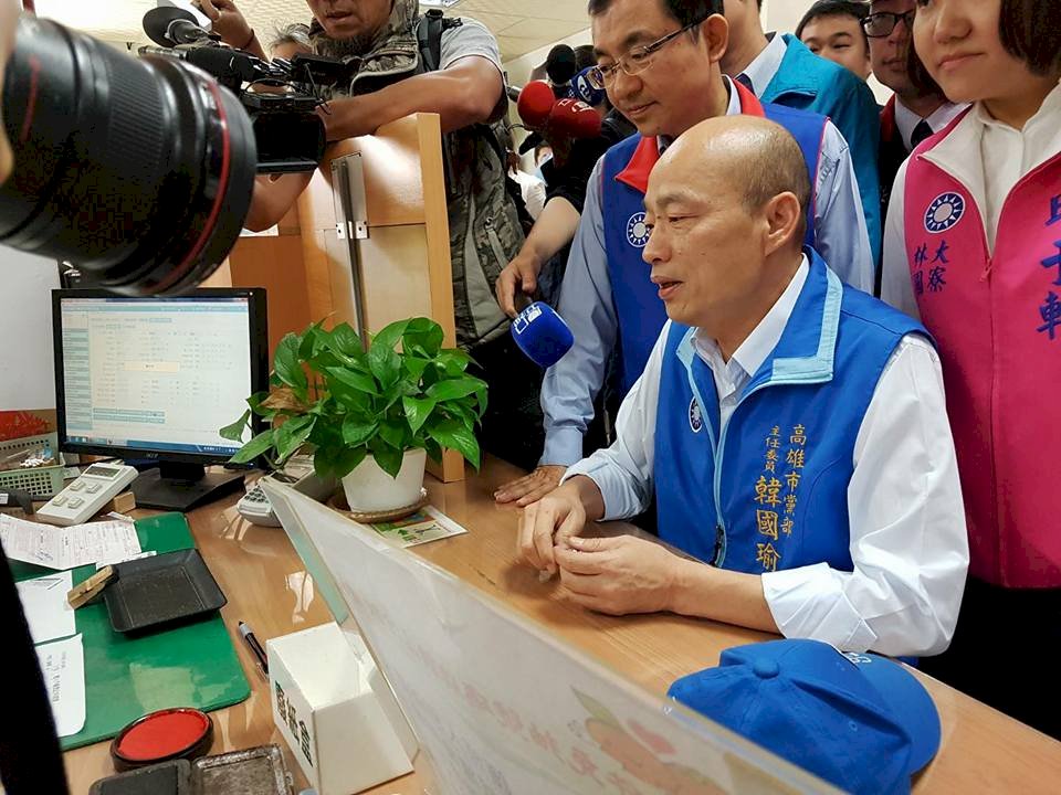 宣布參選高雄市長 韓國瑜：打拼高雄經濟