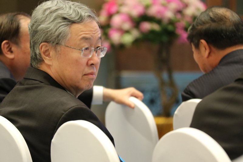 前中國央行行長周小川 任博鰲論壇副理事長