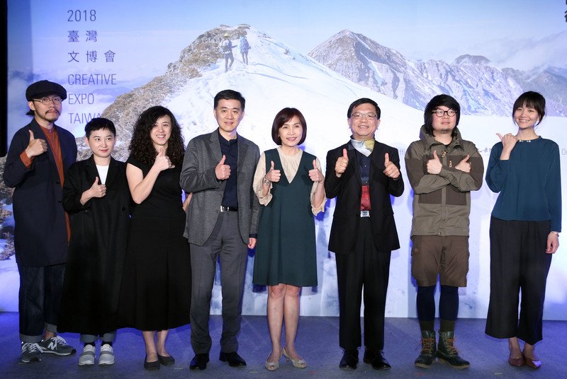 文化部經濟部合作 11月推台北時裝周