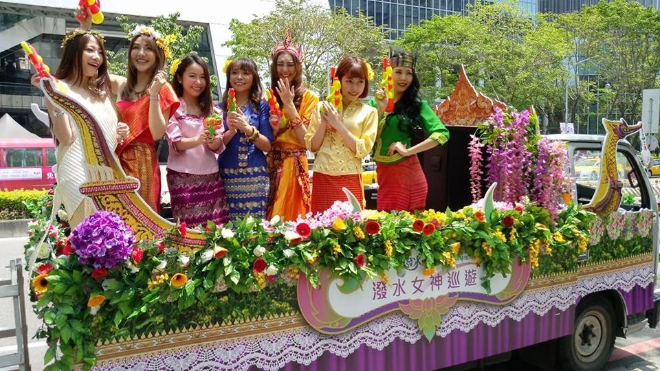 新北市潑水節將登場 7女神持水槍遊街宣傳