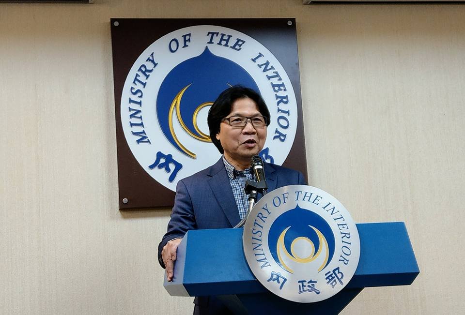 被爆在陸兼職 葉俊榮：短期講學 合乎規定