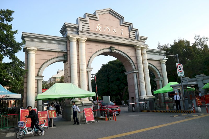 離台灣近 500餘名台生報名廈門大學