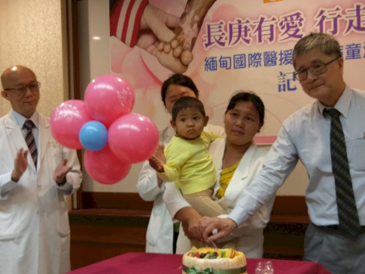 緬甸女童燒傷險截肢 台人道援助伸援手