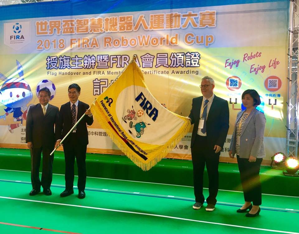 世界盃智慧機器人運動大賽 8月台中登場