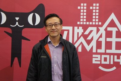 蔡崇信入股NBA籃網後 傳將買下WNBA自由隊