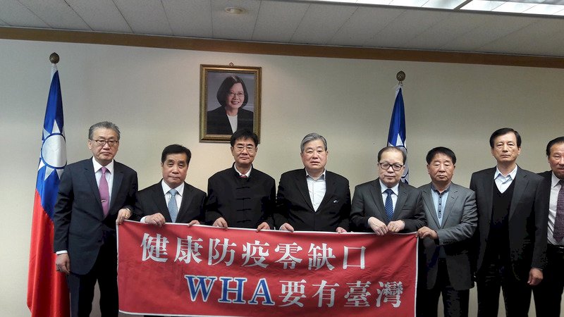 石定接見韓華留台校友聯誼會會長團