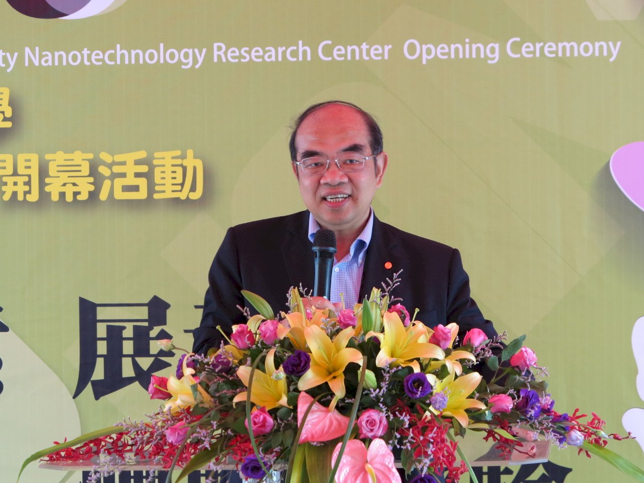 新教育部長 政院：中研院院士吳茂昆出任