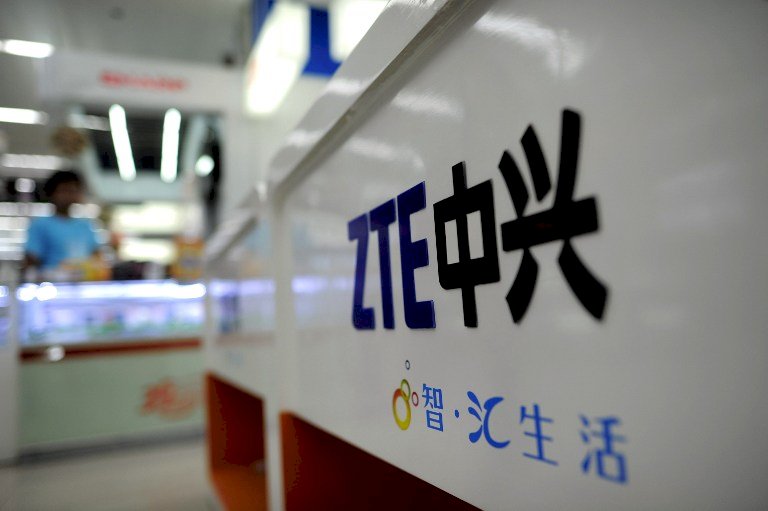 聯發科晶片救火 中興通訊獲續命丹