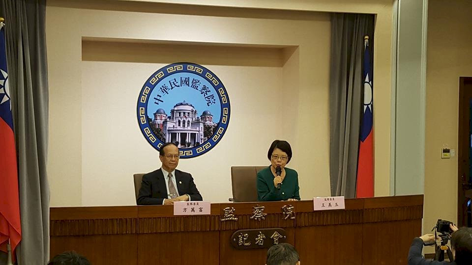 陳鴻斌案疑涉隱匿公文 監委要求司法偵辦