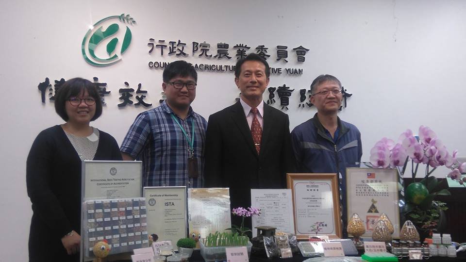 把關高品質種子 種苗場2認證實驗室助攻