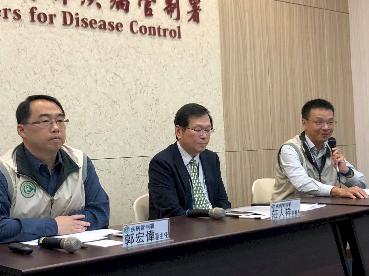 前往麻疹疫區 疾管署籲：評估是否補種疫苗