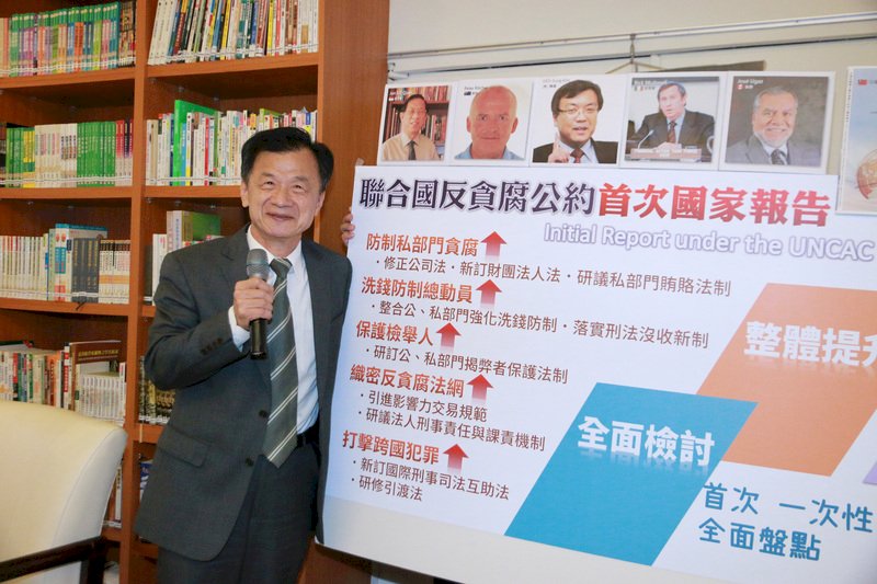 推動廉政工作 廉政署邀邦交國交流
