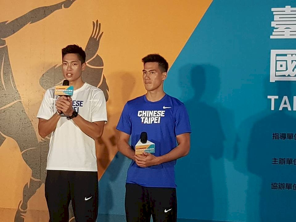 2018台灣國際田徑公開賽 各國菁英競逐