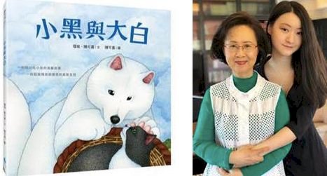 高凌風的瓊瑤歌曲