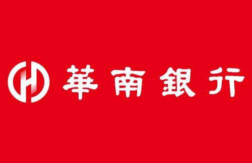 華南銀在美違規 聯準會令限期改善