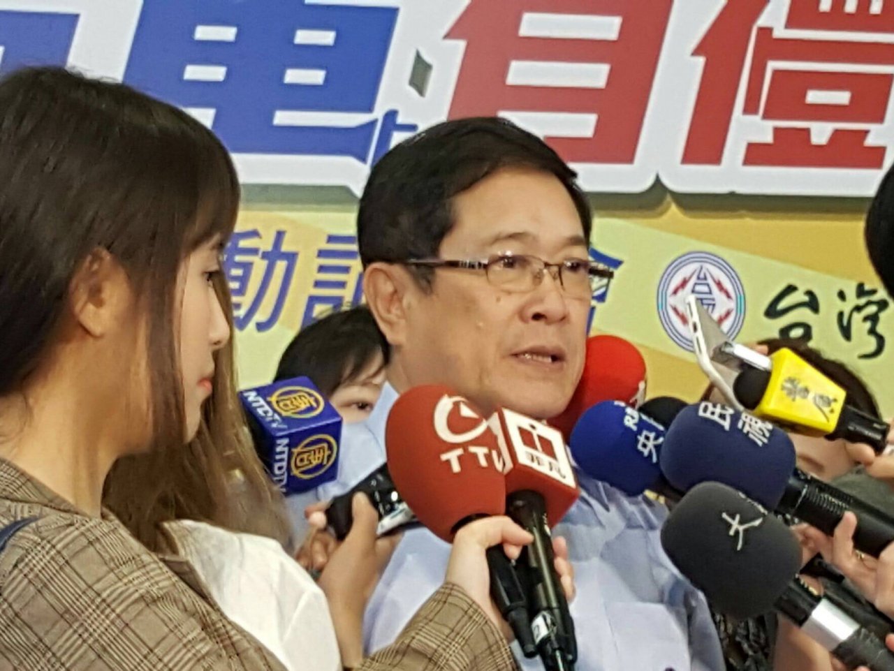 興達電廠減煤致供電吃緊 台電：會配合市府要求