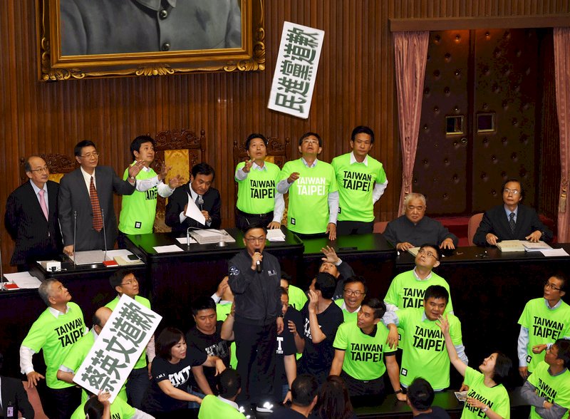 藍盼多開軍改公聽會充分溝通 綠：拖延戰術