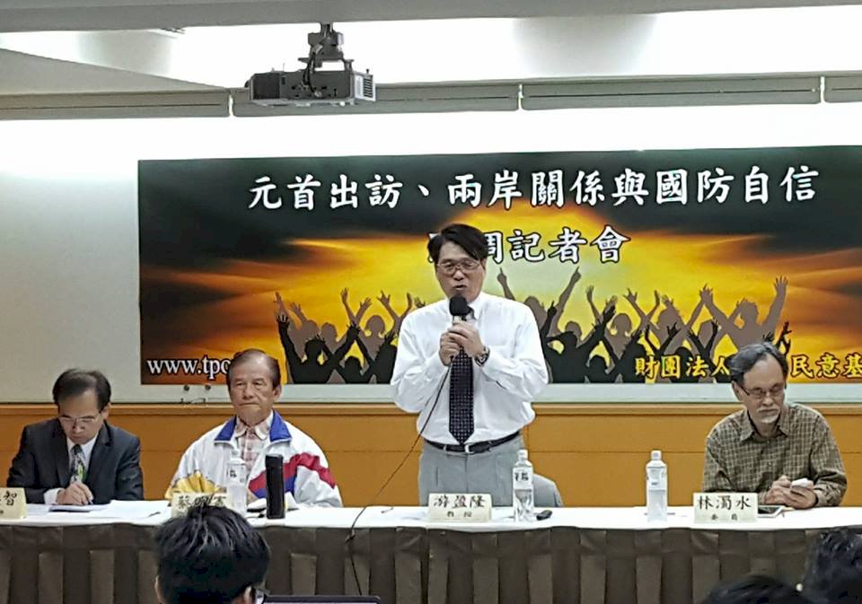 總統出訪 民調：4成認有助台灣能見度
