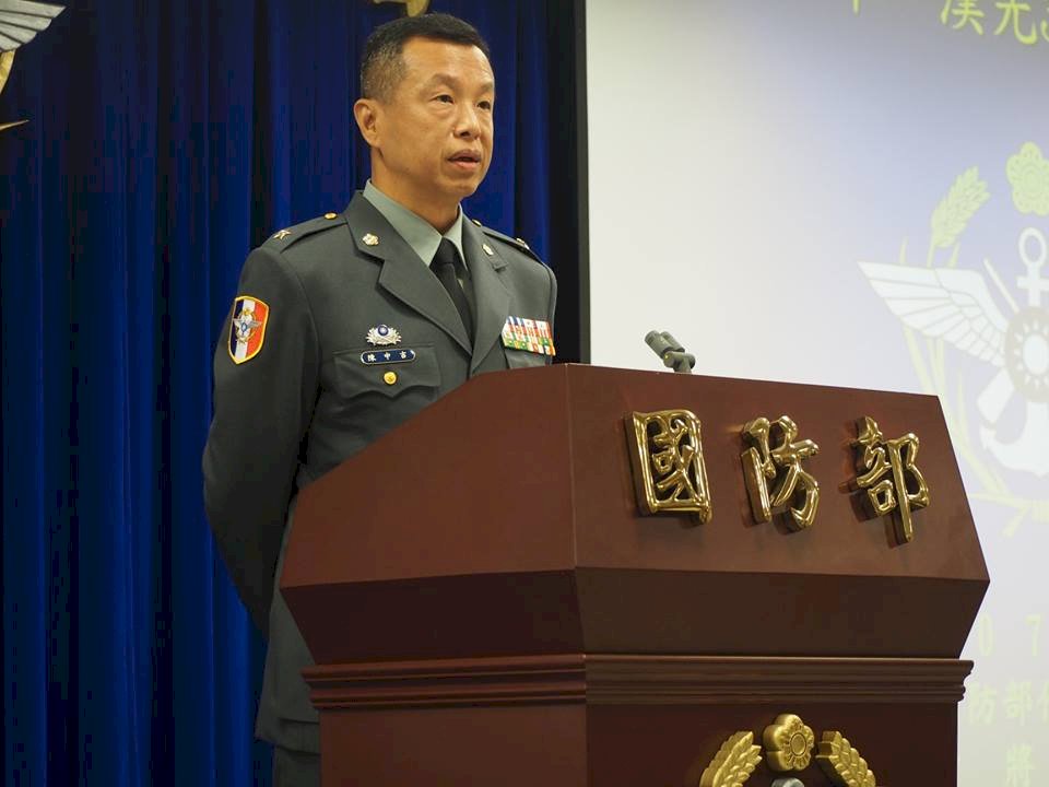 中共舟山群島軍演 國防部：範圍不大