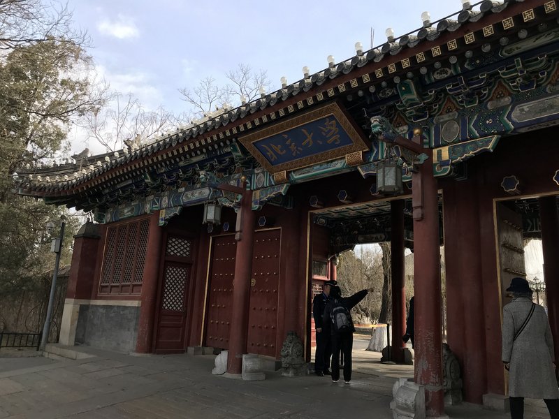 北大等校取消外籍生入學考 分析：替代孔子學院
