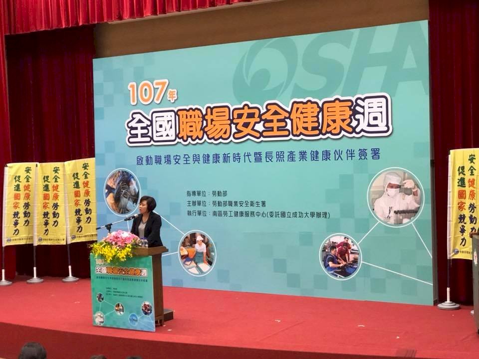 駕駛過勞釀禍 勞動部擬修法提高罰鍰
