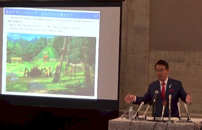 全新吉卜力公園 4年後日愛知縣落成