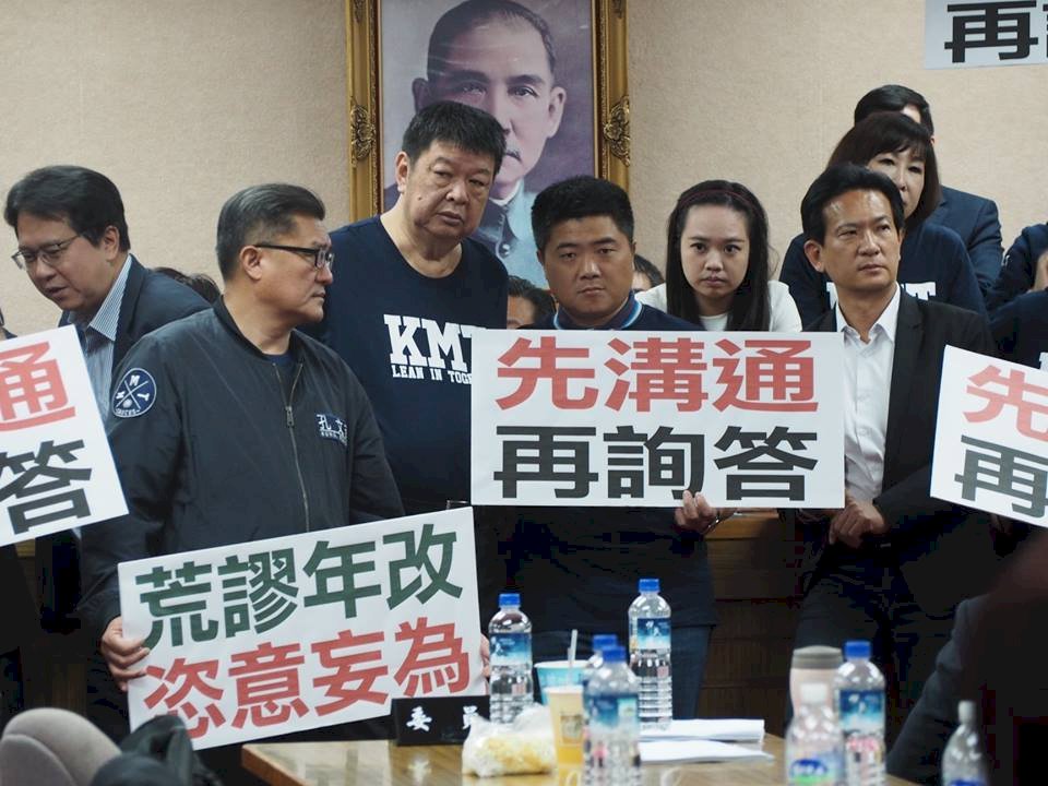 國民黨杯葛軍改詢答 付委後無進度