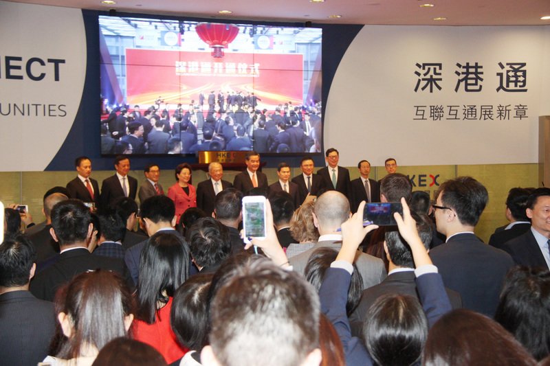 手機WIFI深港通 深圳前海對港人開放