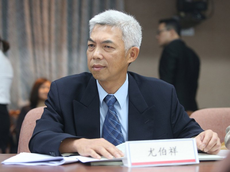 促轉會委員被提名人尤伯祥 反對總統兼主席