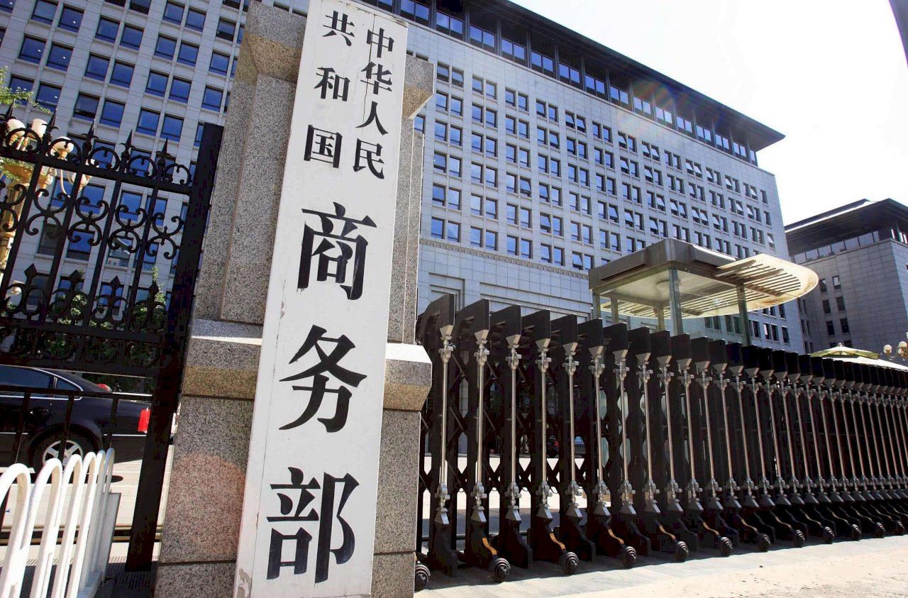 中國對歐盟日韓印尼鋼品 展開反傾銷調查