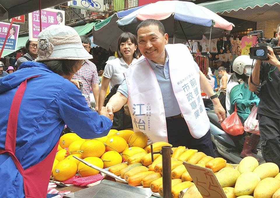 競選總部主委 侯友宜：會與周錫瑋研究