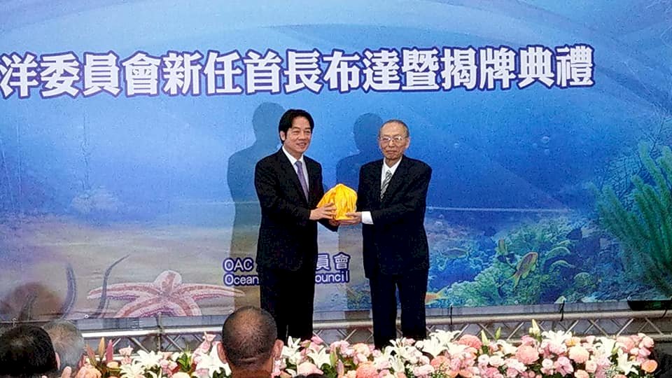 海委會主委黃煌煇：積極協商開發經濟海域