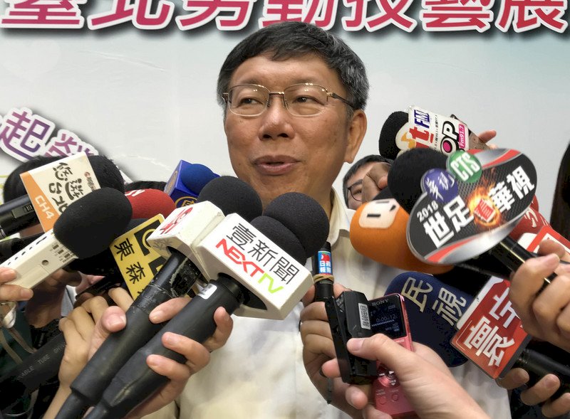 柯文哲：多數人在中間 但政治被6%的人綁架