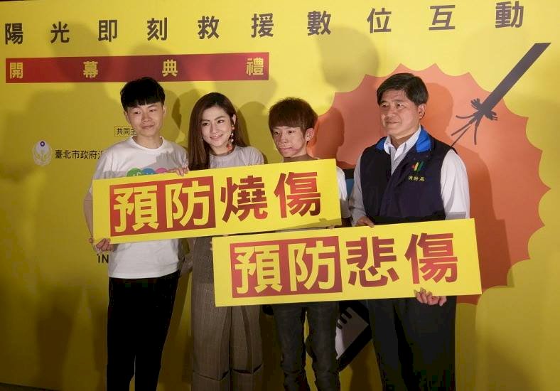 陽光即刻救援展 Selina獻聲防災教育