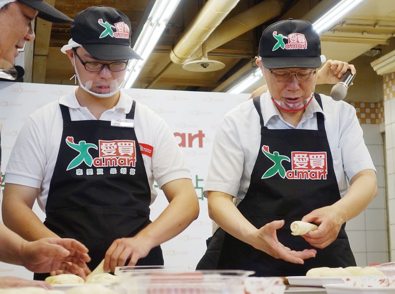 多明尼加斷交 柯文哲：意料中的事