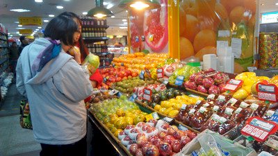 17項民生物資漲幅逾4% 創44個月來新高