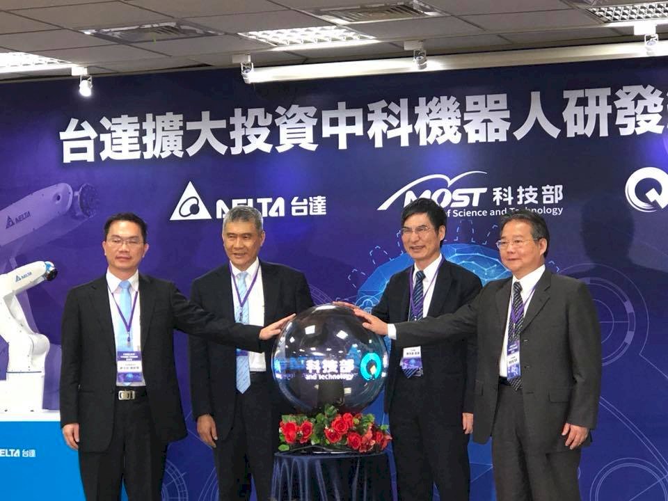 台達砸10億 於中科興建機器人研發總部