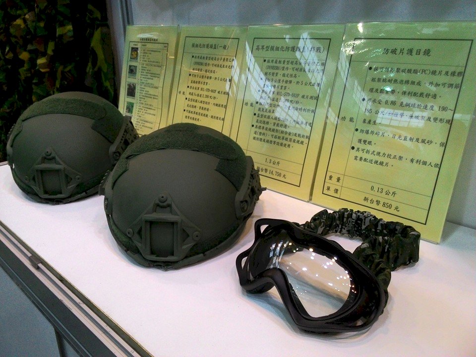馬來西亞防衛展 軍備局：無軍品外流