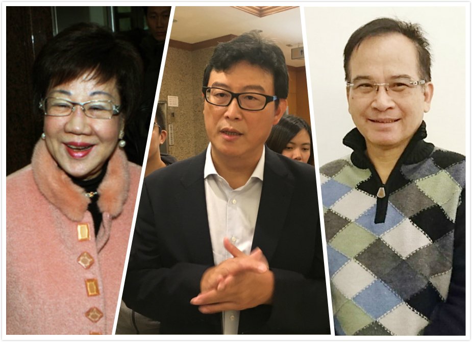 民進黨台北市布局7日徵詢呂姚蘇意見