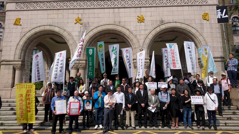 國民法官制 司法院：有助民眾表達判斷