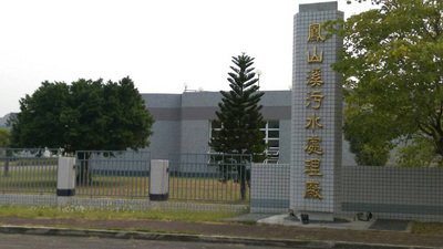 營建署砸152億推動再生水 緩工業用水壓力